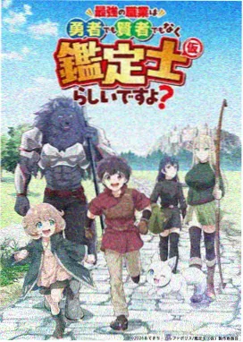 海街日记原著漫画资讯图