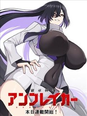 海街日记服装设计资讯图