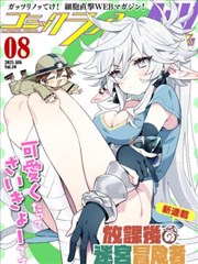 榜单缩略图